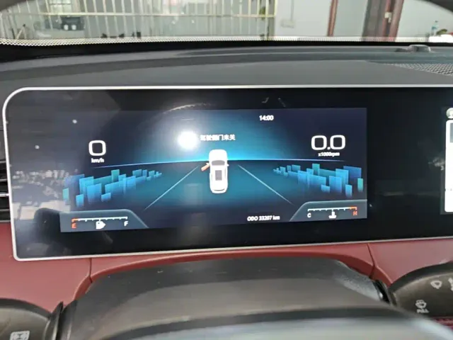 Jetour X70 PRO — Фото автомобиля 11