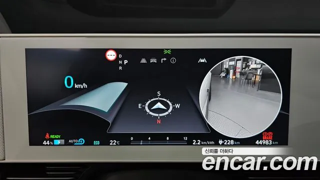 Hyundai Ioniq 5 — Фото автомобиля 11