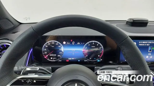 Mercedes-Benz GLB-Class X247 — Фото автомобиля 8
