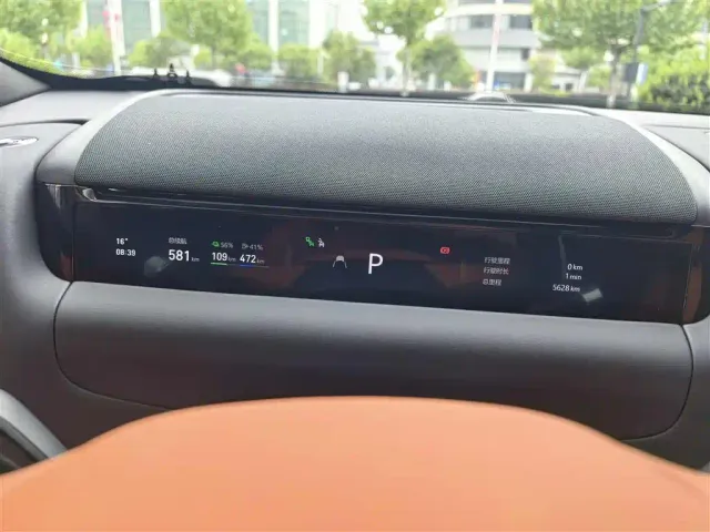 Geely Galaxy M9 — Фото автомобиля 15