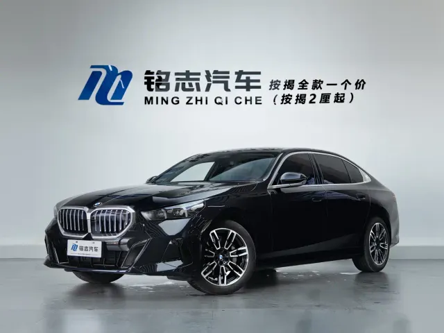 Фотография автомобиля — BMW 5 Series