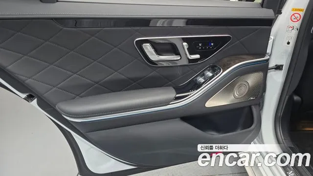 Mercedes-Benz S-Class W223 — Фото автомобиля 24