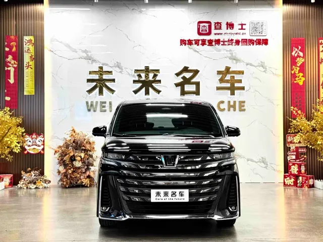 Toyota Vellfire — Фото автомобиля 2