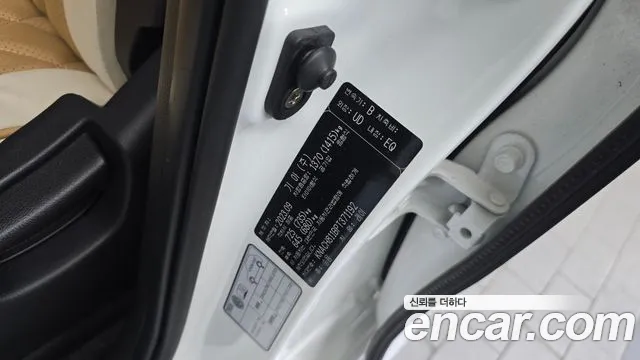 Kia RAY Новый Kia Ray Signature — Фото автомобиля 24