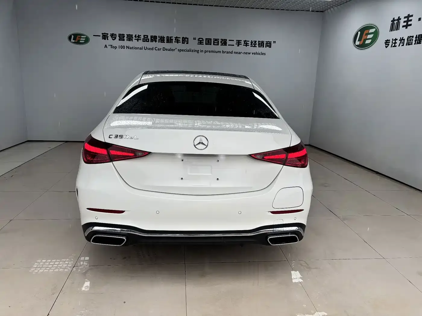 Mercedes-Benz Mercedes-Benz C-Class New Energy 2024 C 350 eL — Фото автомобиля 6