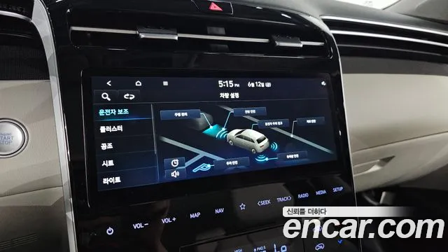 Hyundai Tucson Tucson (NX4) Бензин 1.6 турбо 2WD — Фото автомобиля 15