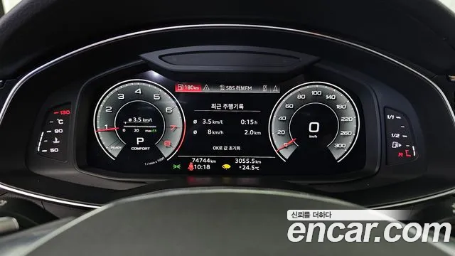 Audi A6 C8 — Фото автомобиля 11