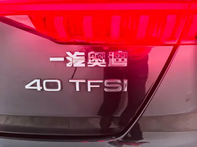 Audi A6L — Фото автомобиля 12