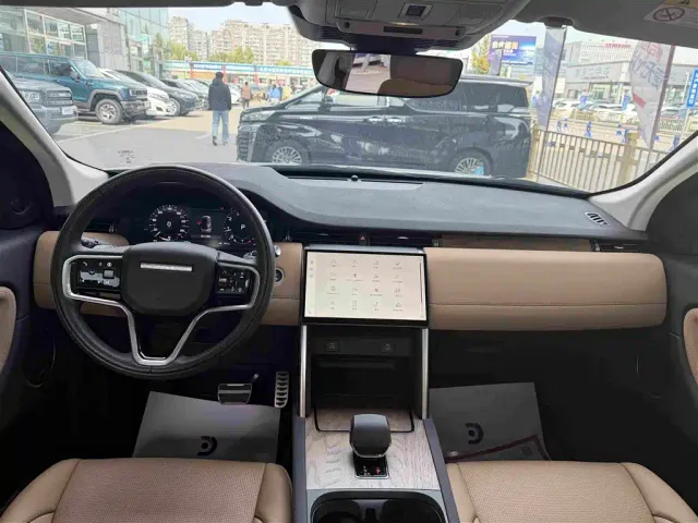 Land Rover Discovery Sport — Фото автомобиля 11