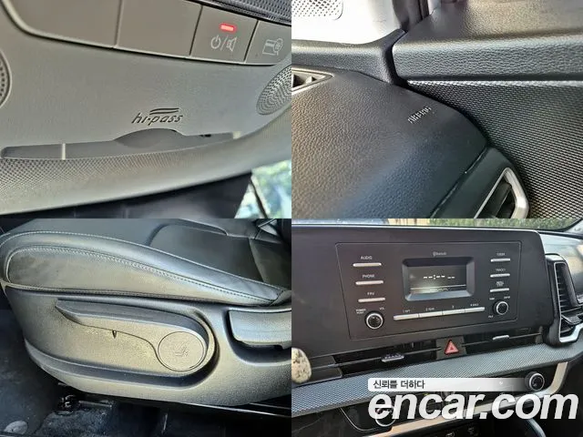 Kia Sportage 5th Gen — Фото автомобиля 15