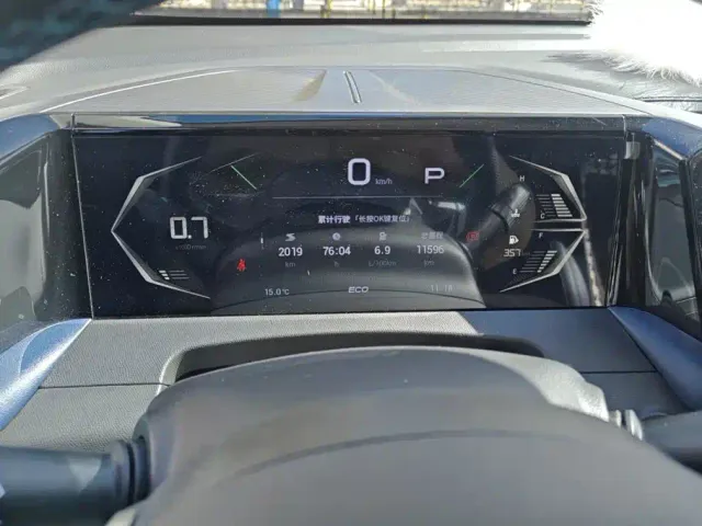 GAC Trumpchi GS3 — Фото автомобиля 14