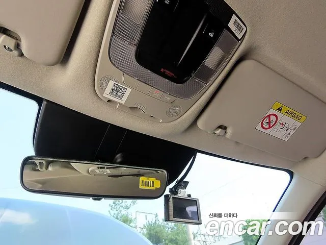 Kia Niro The All New Niro Trendy — Фото автомобиля 14