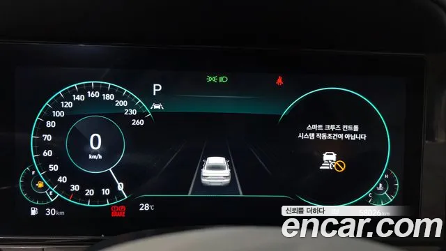 Hyundai Grandeur Новый Grandeur IG — Фото автомобиля 8