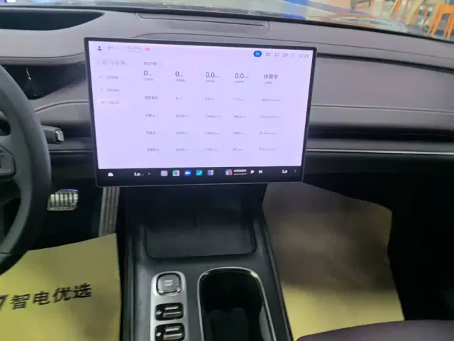 Xiaomi SU7 — Фото автомобиля 12