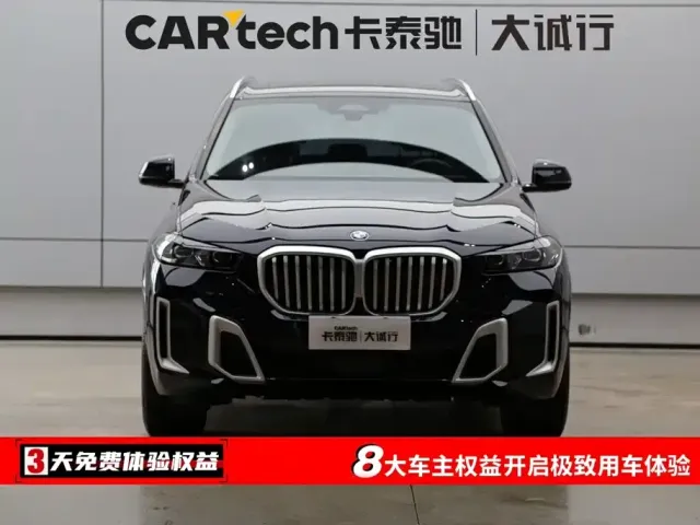 BMW X5 — Фото автомобиля 2