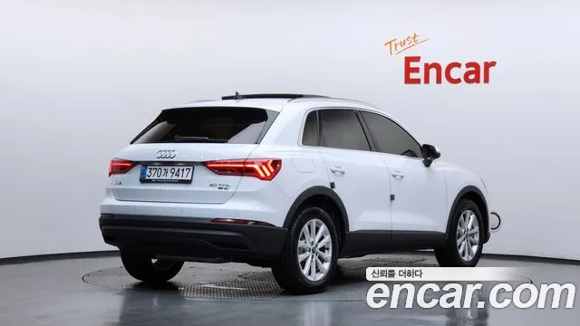 Audi Q3 40 TFSI quattro — Фото автомобиля 2