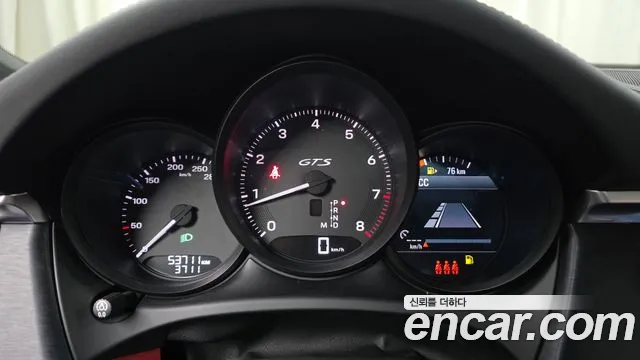 Porsche Macan — Фото автомобиля 11