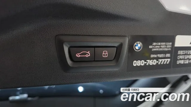 BMW X7 — Фото автомобиля 16
