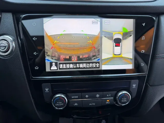 Nissan Qashqai 2021 2.0L CVT Luxury Version — Фото автомобиля 11
