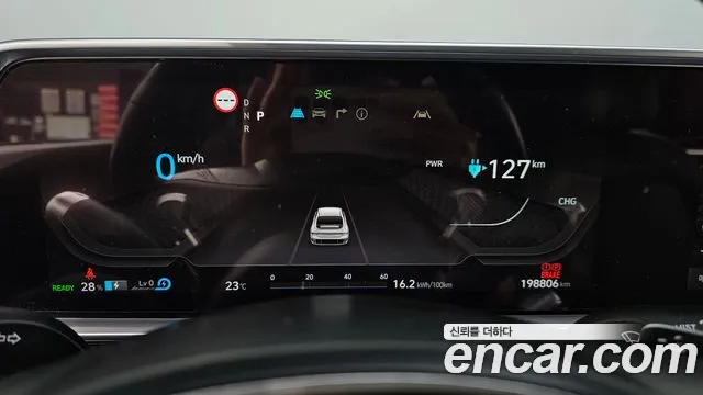 Hyundai Ioniq6 Ioniq 6 Long Range — Фото автомобиля 8
