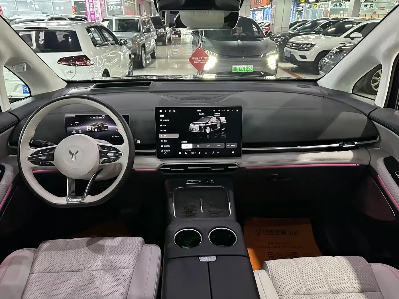 Voyah Auto Voyah Dreamer 2025 Model PHEV 4WD Premium QianKun Edition — Фото автомобиля 6