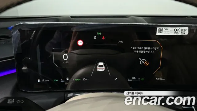 Kia K8 Signature — Фото автомобиля 8