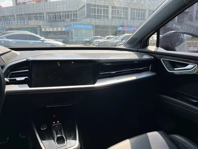 Audi Q4 e-tron — Фото автомобиля 9