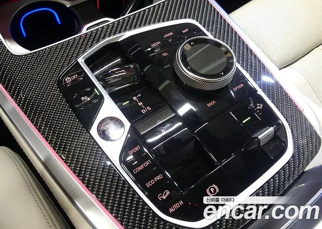 BMW X7 M60i xDrive M Sport 6 мест — Фото автомобиля 9