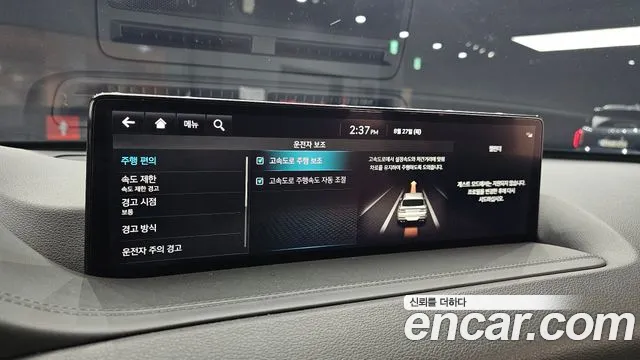 Genesis GV80 2.5T Бензин AWD — Фото автомобиля 16