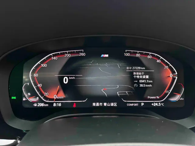 BMW 6 Series Gran Turismo — Фото автомобиля 7