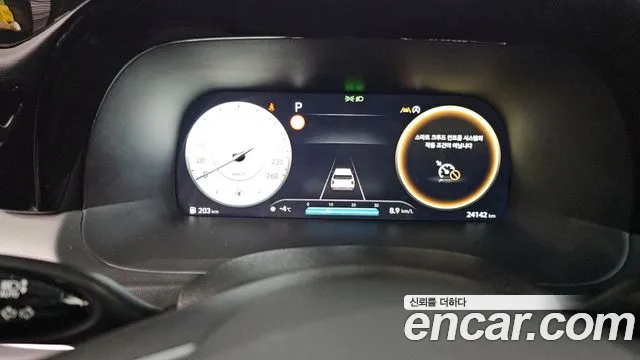 Hyundai Palisade The New Palisade Дизель 2.2 2WD — Фото автомобиля 8