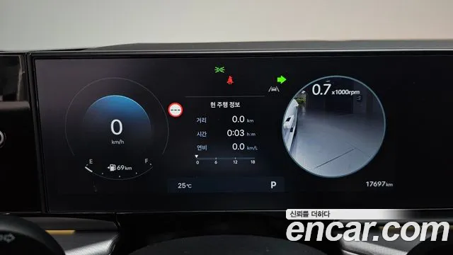 Hyundai Grandeur Grandeur (GN7) 2.5 Бензин 2WD — Фото автомобиля 7