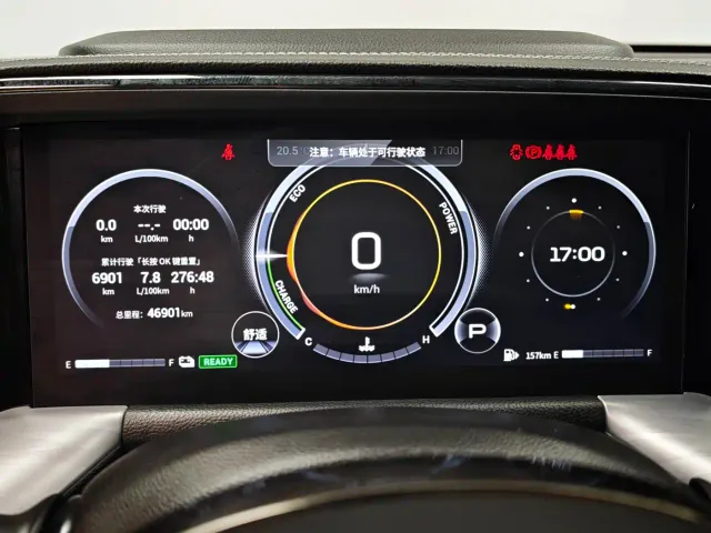 GAC Trumpchi GS8 — Фото автомобиля 16