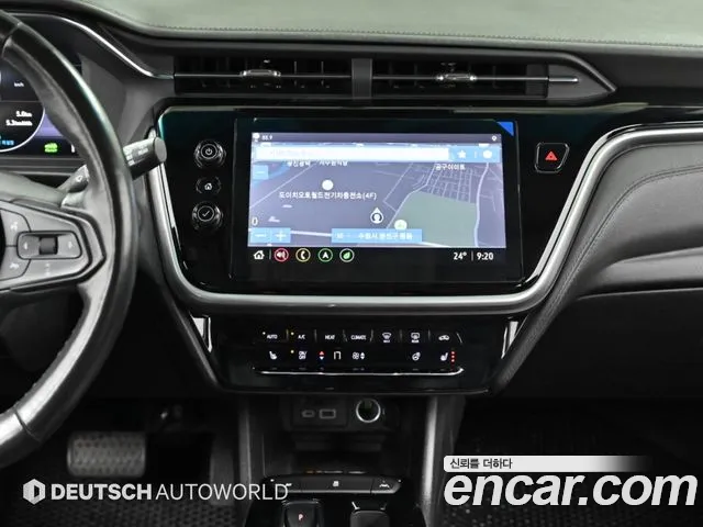 Chevrolet Bolt EV Bolt EV (New) — Фото автомобиля 14