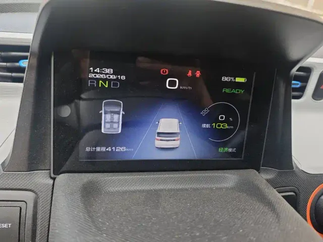 Wuling Hongguang Mini EV — Фото автомобиля 14