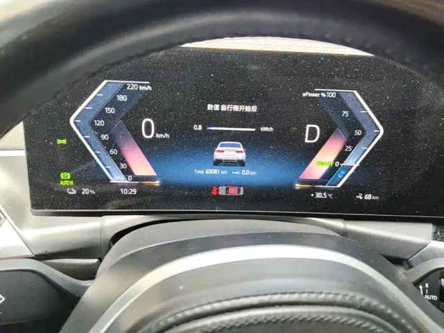 BMW i3 — Фото автомобиля 7