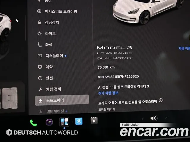 Tesla Model 3 — Фото автомобиля 8
