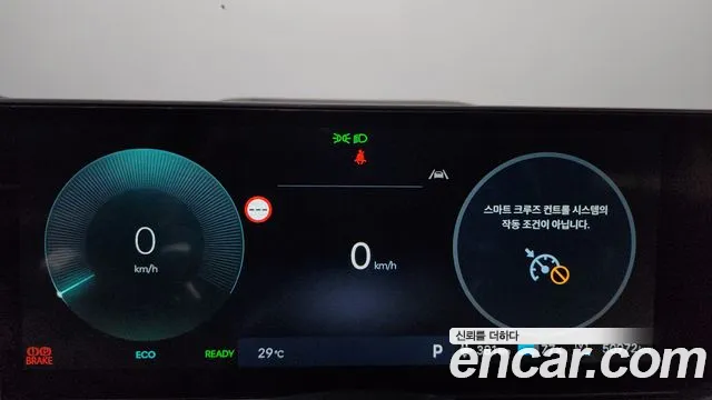 Hyundai Ioniq 5 Ioniq 5 (New) — Фото автомобиля 11