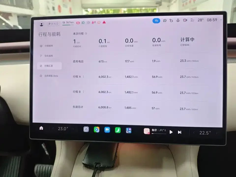 Xiaomi Auto Xiaomi YU7 2025 Ultra Long Range High Performance AWD Max Edition — Фото автомобиля 11