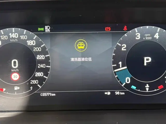 Land Rover Discovery Sport — Фото автомобиля 12