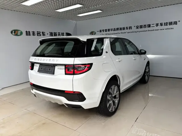 Land Rover Discovery Sport — Фото автомобиля 5