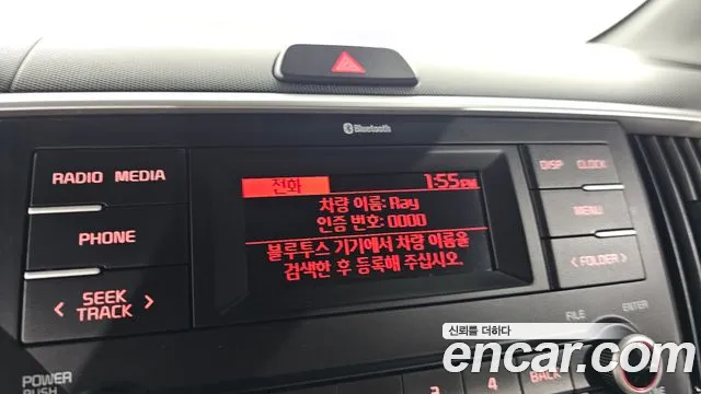 Kia RAY Новый Ray Фургон — Фото автомобиля 15