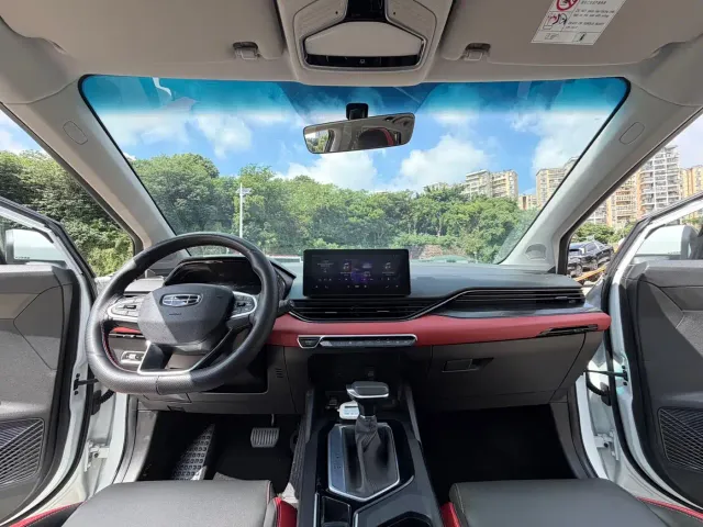 Geely Emgrand S — Фото автомобиля 18