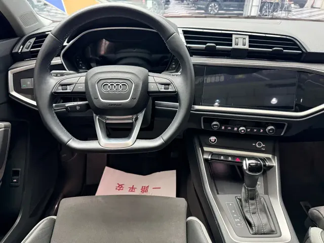 Audi Q3 — Фото автомобиля 9