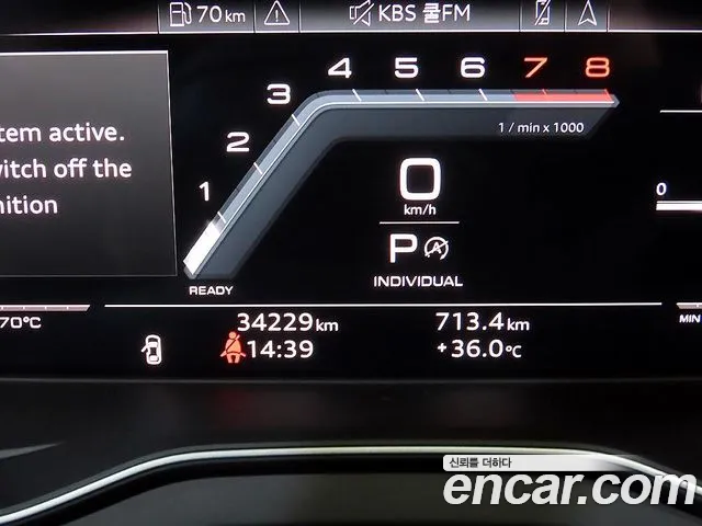 Audi SQ5 3.0 TFSI quattro — Фото автомобиля 3