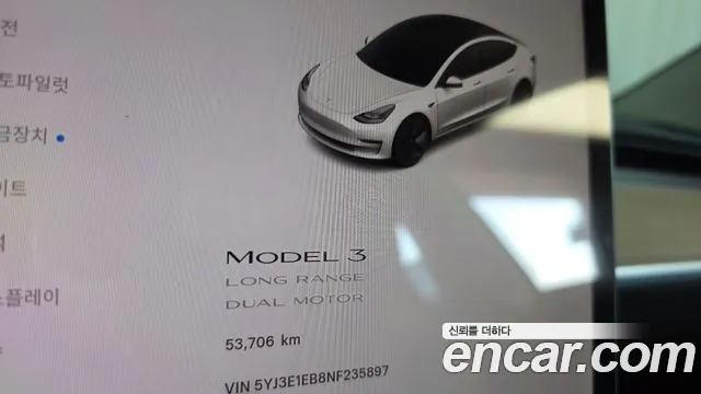 Tesla Model 3 — Фото автомобиля 8