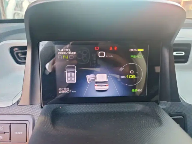 Wuling Hongguang Mini EV — Фото автомобиля 11