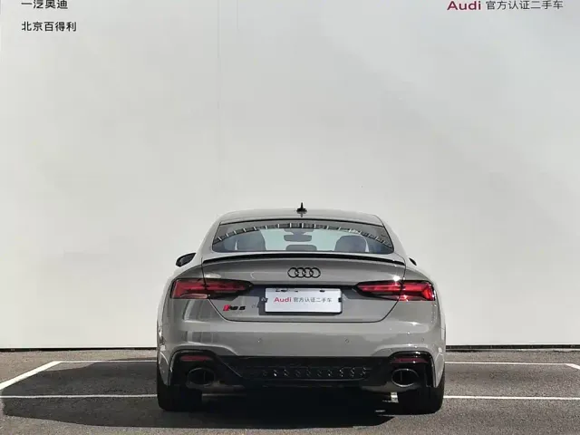 Audi RS 5 — Фото автомобиля 17