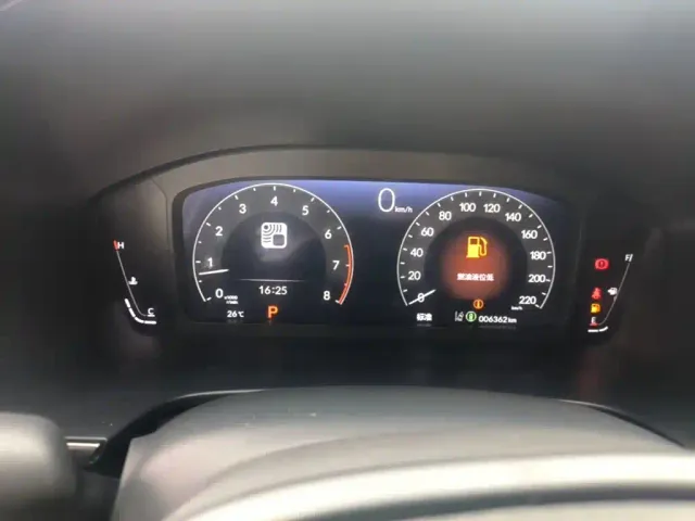 Honda Breeze — Фото автомобиля 11