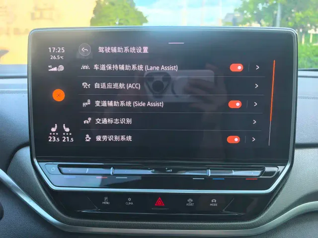 Volkswagen ID.4 Crozz — Фото автомобиля 17